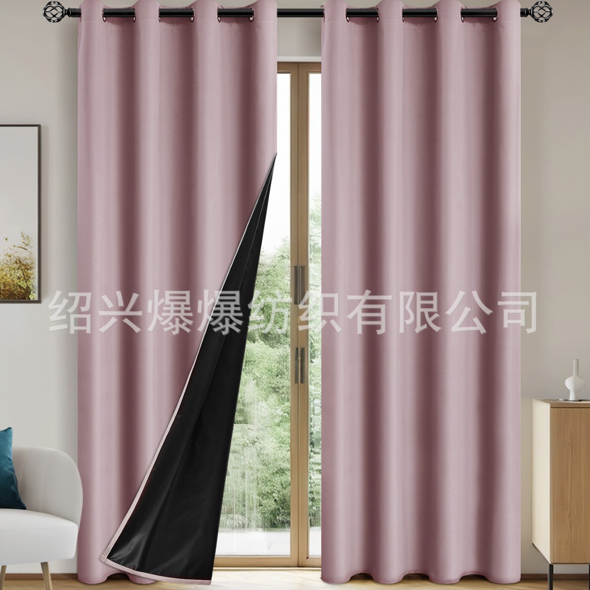 Cortinas opacas laminadas de pongee, éxito de ventas transfronterizas, cortinas aislantes del calor y que bloquean el sol, entrega directa de fábrica de AliExpress.