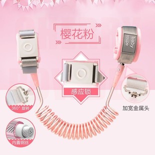 Anti-Lost Leash Traction Rope Anti-Lost Children's Rope Sensor Wristband Chain Baby Anti-Lost Child Walking Key Lock Strap