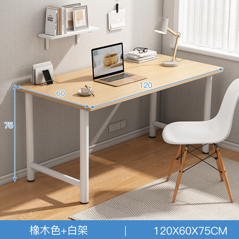 Escritorio de escritorio simple escritorio de escritorio