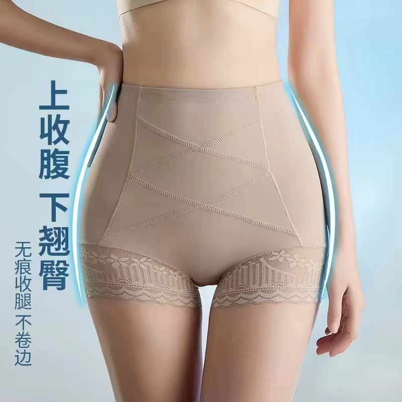 Высокая талия двухслойный компрессионный дизайн после родов