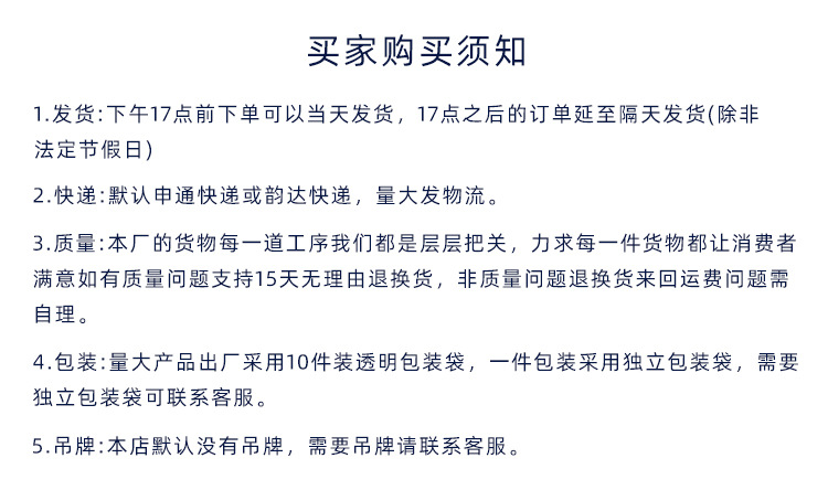 高端固定杯无痕美背内衣女小胸聚拢收副乳背心式无钢圈运动文胸罩详情2