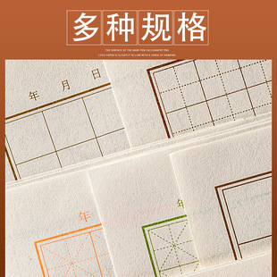 �ɿϼ�70��A4Ӳ�P�������ּ�1.8���ָ�1.5���ָ񷽸�M�Q������ɫ