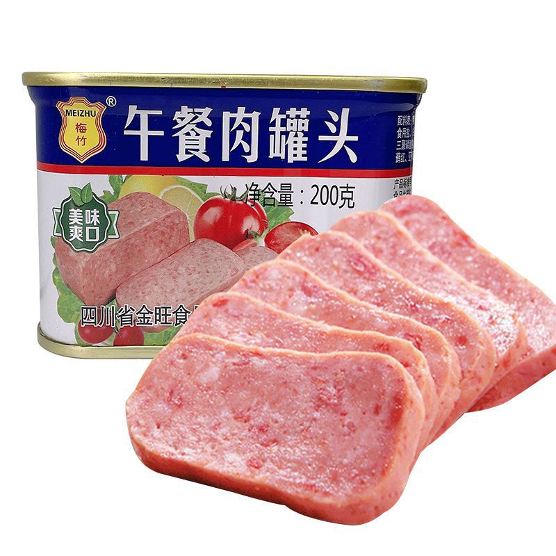 午餐肉罐头200g火锅食材即食肉猪肉零食独立站一件代发厂家批发|ms