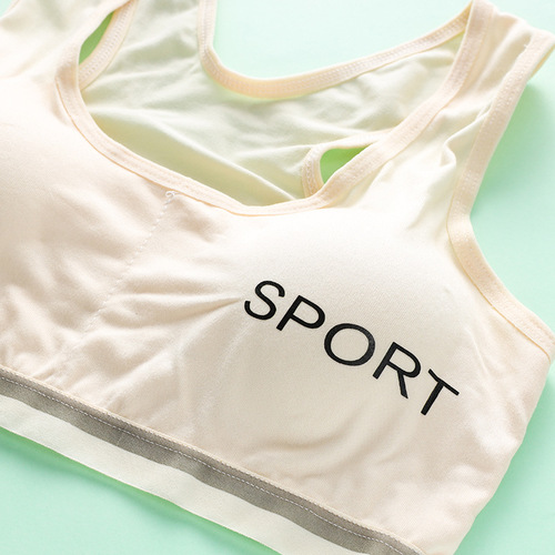 Wholesale custom order high-volume milk silk ribbed back development sports bra with foam pad, wide shoulder strap back support camisole, half cup bra