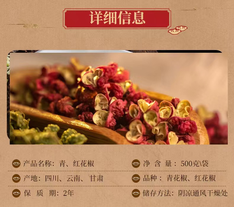 微信图片_20221010104941