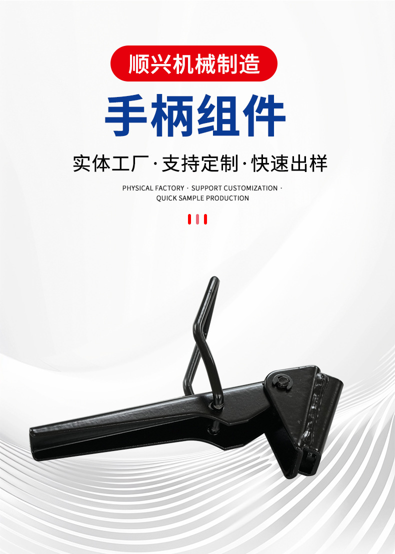 Motorcycle Electric Vehicle Thickeneded Armrest Grab Handle Assembly Motorcycle Accessories Universal Non-Standard Customization