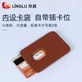 手机保护套;音像制品加工;手机袋