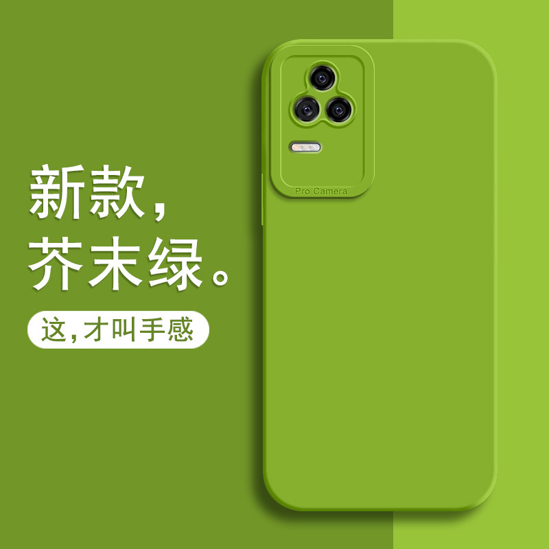 k60 Red Rice k50pro Phone Case k50 Extreme Edition k60pro Liquid k40pro Silicone k40 Suitable for k40s