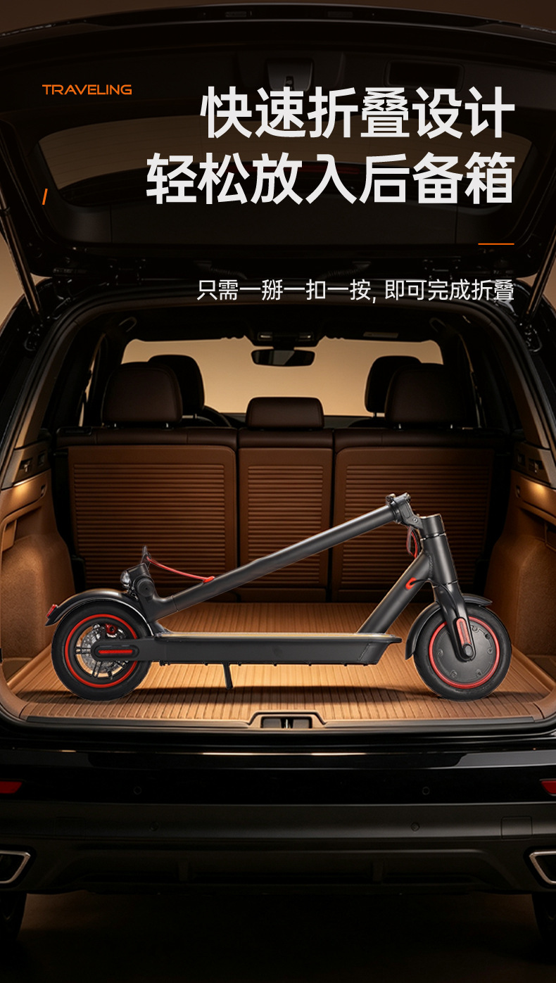 Cross-border foldable electric scooter for commuting to work, adult mobility vehicle, shock-absorbing portable two-wheeled scooter wholesale
