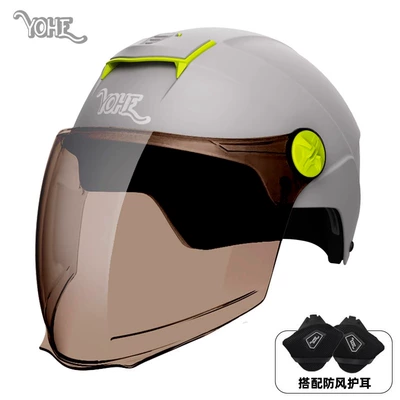 Four Seasons New Safety Half Motosiklet dəbilqələri - one-size-fits-all-dk2-3c-matte-cool-gray-long-shallow-tea-mirror-with-ear-protection