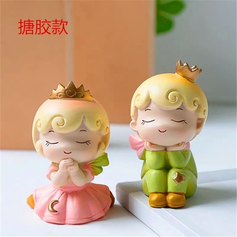 ベーキングインターネット有名人の王子と王女の装飾品かわいい誕生日ケーキ子供のパーティーの装飾漫画デザート手作り|undefined