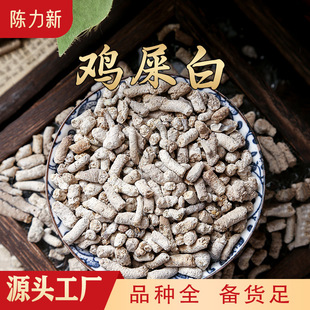 �uʺ�� �u�S �uʸ�u�ӼS ����� �a��؛Դ ���N�䱳