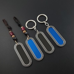[Kunuo] Xiangyun キーホルダー ナンバープレート キーホルダー ブランク彫刻 レーザー彫刻 クリエイティブ プチギフト