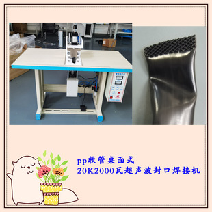 PVC����ܛ���p��20K2000W����ʽ��������ģ�ߺ��^�ܷ�C���O��