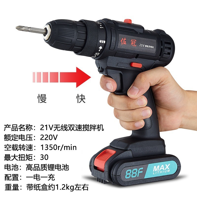 304ステンレス泡立て器撹拌棒部品ヘッド電動商用ウインチ肉あん機ハンドドリル延長棒|undefined