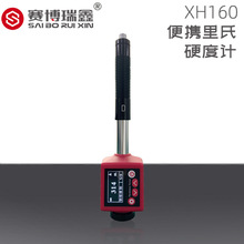 ِαyʽPʽӲӋXH160ֳʽӲӋӲȜyԇxx