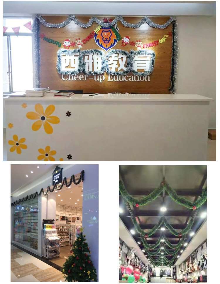 O1CN01eTjY9y1WSUccZLwAS_!!1829