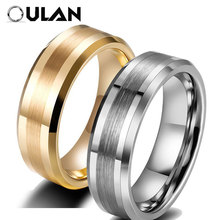 OULANŷ��̼���ٻ���м���˿�����׹���Ůͨ�ÿ�6/8mm��ɫ�ٸֽ�