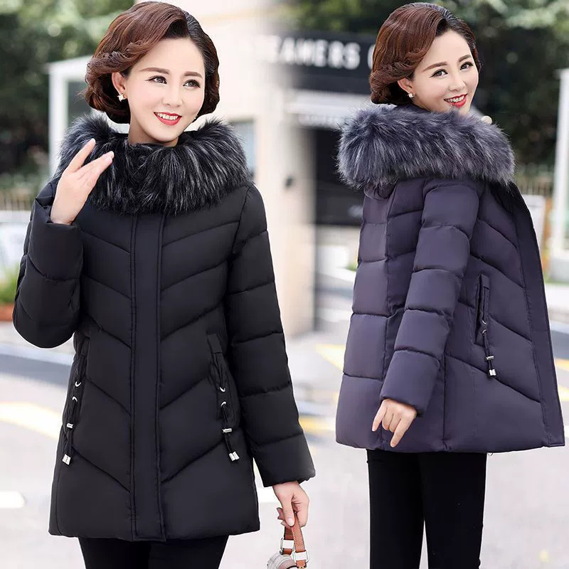 2024 осень и зима новая женская средняя длинная хлопчатобумажная одежда зимой теплая павлин синий с длинными рукавами