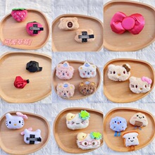 �ɐۿ�ͨ�l�AŮë�qС��؈���ݮ��l�����ADIY�YƷ�l�����