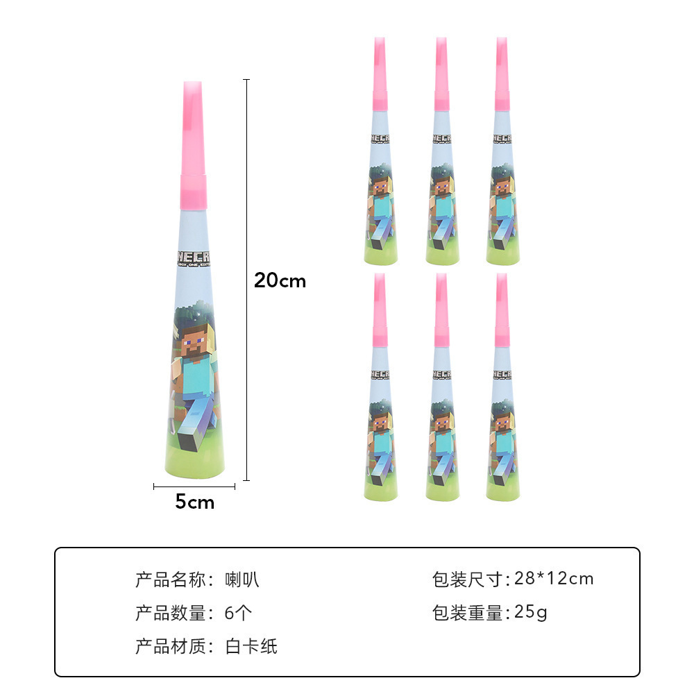 Mi mundo fiesta de cumpleaños suministros vajilla traje desechable plato papel taza tire bandera cena atmósfera lugar Decoración