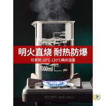 &reg;����С�����������̶��͸ߜ�͸�����W���������500ml��������