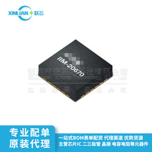 ȫ��ԭװ IIM-20670 IIM-42653 IMU-���Բ�����Ԫ 6-axis LGA-14