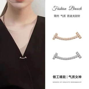 Cute Smiley Shirt Collar Mini Anti-running Fixed Small Pin V-neck Accessories All-match Smile Brooch 272
