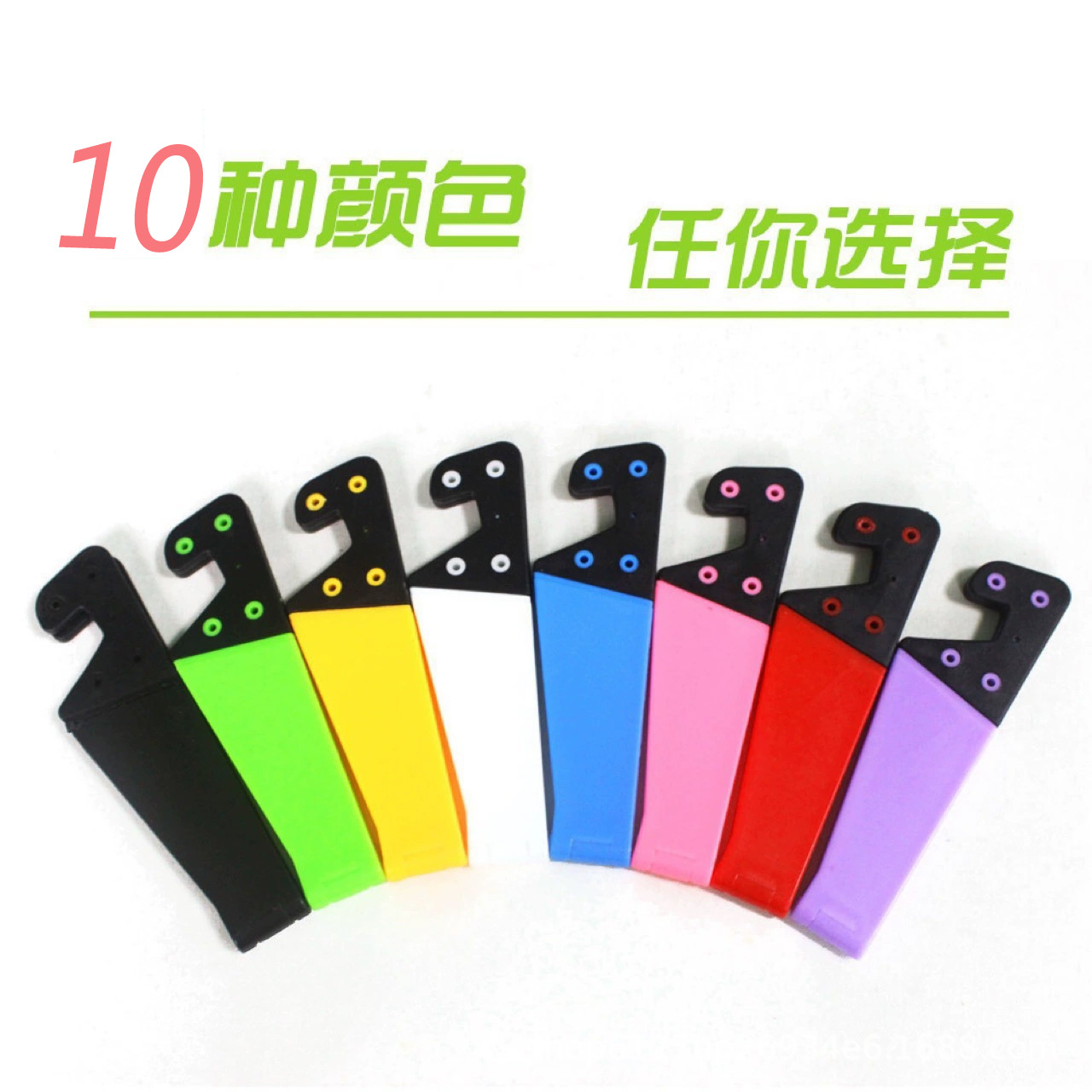 soporte de teléfono móvil tablet V-shaped tablero de escritorio soporte plegable perezoso mini soporte de teléfono móvil portátil