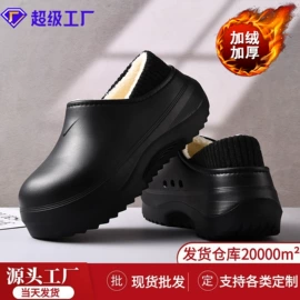 女士洞洞鞋;男式沙滩鞋/洞洞鞋;男式一字拖