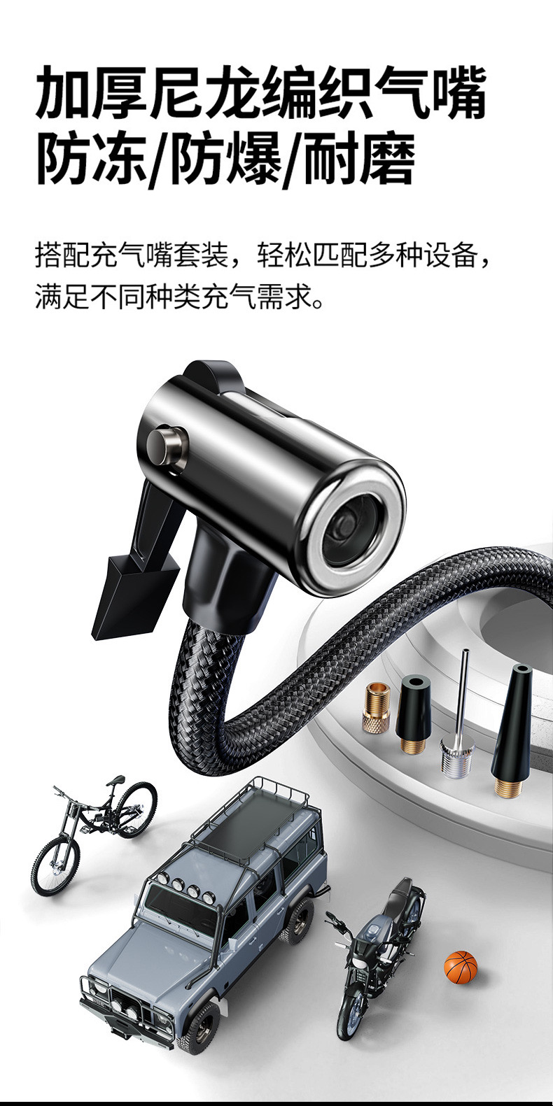 Cross-Border Vehicle-Mounted Emergency Power Supply, Tire Inflator, High-Pressure Digital Display All-In-One Machine, Car Electric Air Pump
