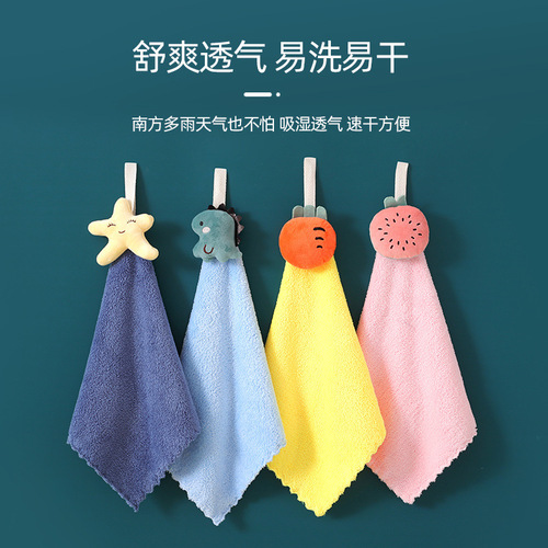 Cute coral velvet hand towel, hanging Japanese kitchen hand towel, children's hand towel, quick-drying hand towel