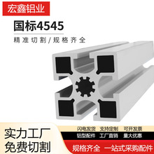 ���I�X�Ͳ�4545�����X�Ͻ��Ͳ� ��ˮ������̨ 4545�����X�Ͳ����
