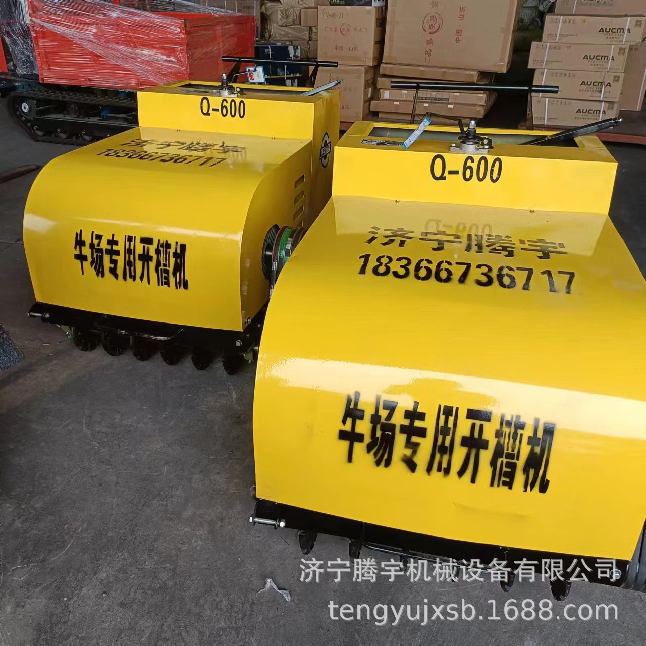 奶牛场地面刻纹机牛舍牛棚拉槽机电动牛场刻纹机柴油刻槽机