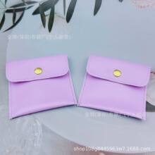 ���ƶ�ɫPUƤ�ﰴ�۴��錚����α��o�����yС�ӷ�ڼt��ˮ��