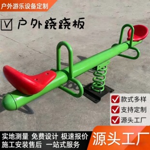 ��ͯ�p���N�N��С�͑�����ߓu�u��С�^���@�׃��@�Θ��O�䶨��