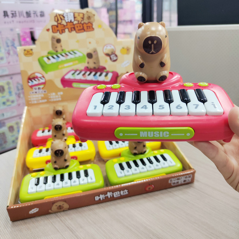 6只仿真多功能电子琴钢琴儿歌音乐儿童玩具启蒙益智早教夜市摆摊|undefined