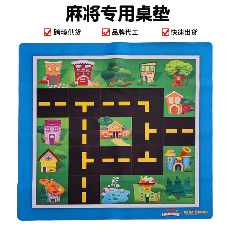마우스 패드 양면 고무 천 테이블 매트 잠금 가장자리 e-스포츠 게임 마우스 패드 미끄럼 방지 체스판 매트 어린이 등산 매트