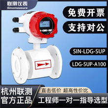 �ySIN-LDG-SUP-A100늴����������ů ů������Ӌ������{�ܺ�