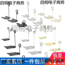 ����˺��A ��ʽ�˺��������r��չʾ�Ƶ�����Ʒpop֧�܃r��˺�