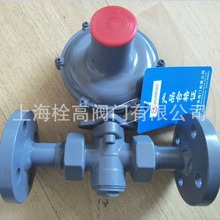供应 低压法兰燃气减压阀 天然气法兰减压阀 天然气法兰调压器