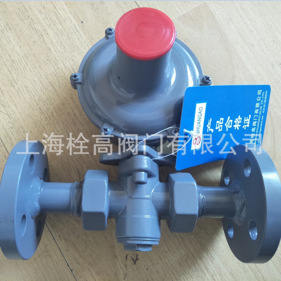 供应 低压法兰燃气减压阀 天然气法兰减压阀 天然气法兰调压器