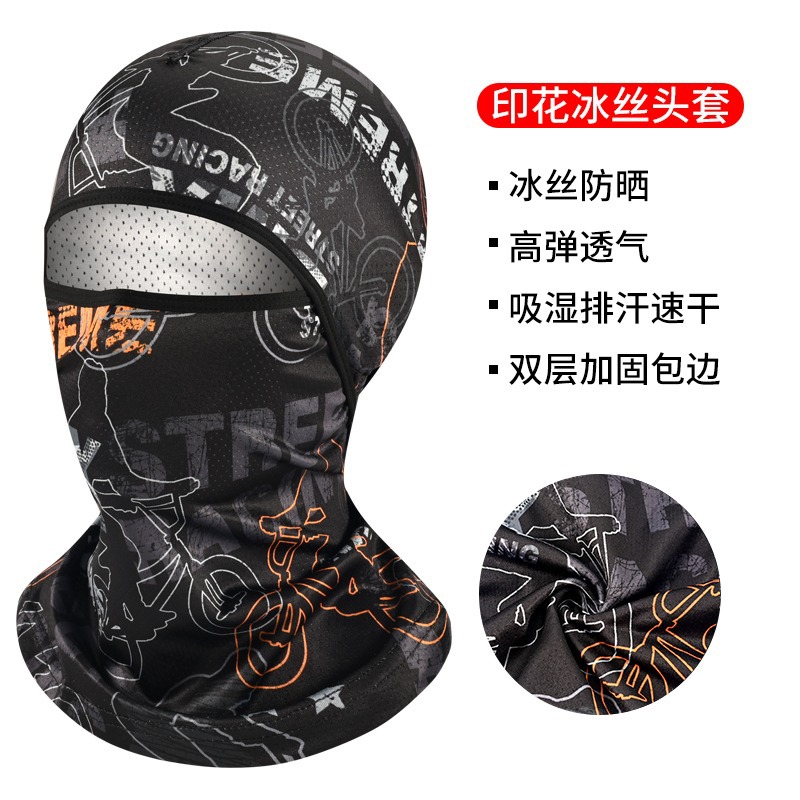 Capucha de protección solar de verano para hombres de seda de hielo protección solar al aire libre protección UV