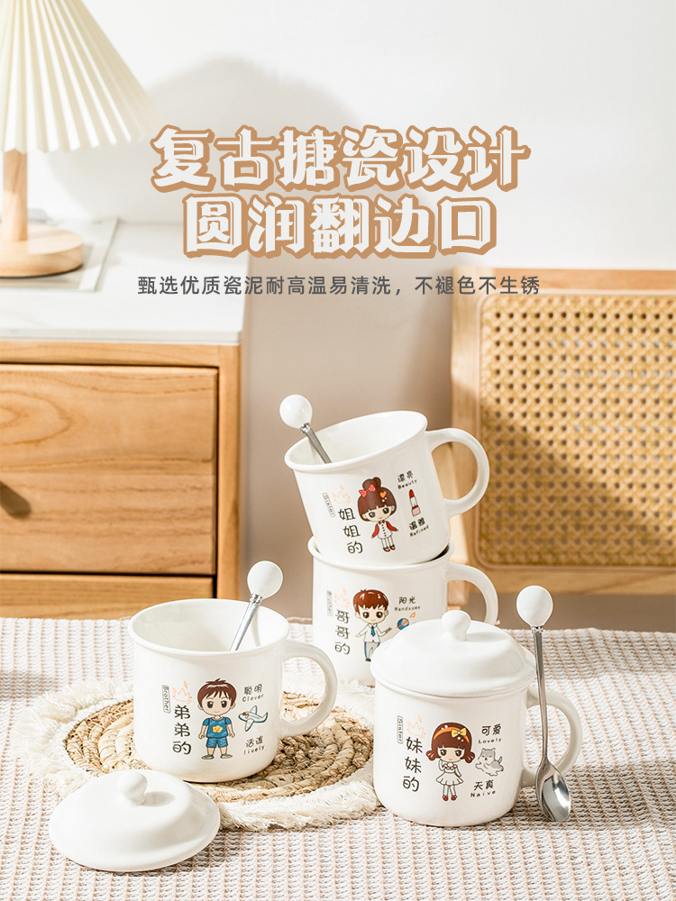 Padres-hijos encantadores tazas de cerámica familia café leche desayuno tazas de agua para niños regalos personalizados acompañantes