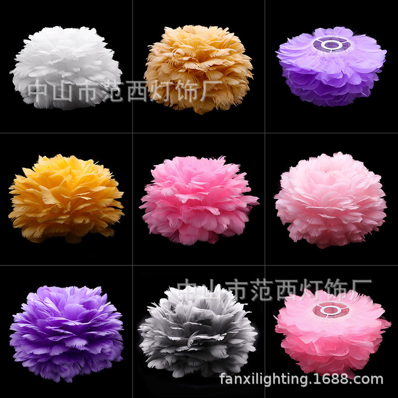 Table Lamp Chandelier Floor Lamp Universal Feather Lampshade Accessories DIY Beautiful Romantic Wedding Decoration Bare Feather Cover