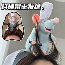 �ɐ����������l����Ф��ϴĘ�l�ֿ�ͨ�A���^��ë�q�����^�