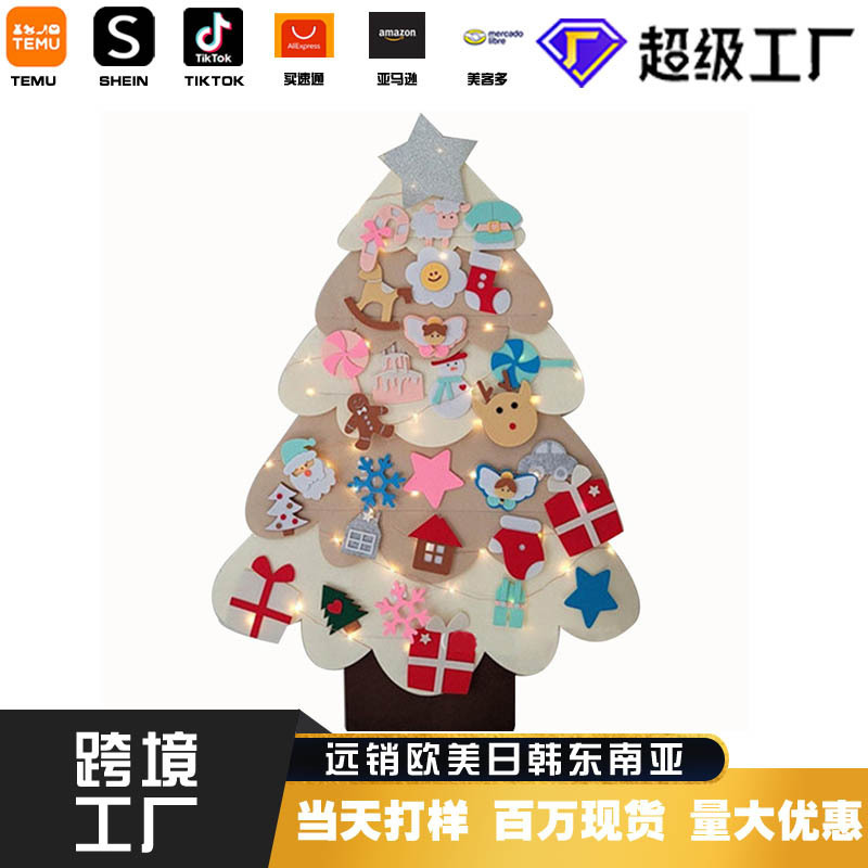 Felt Christmas Tree DIY Kidsren's Handmade Decorative Wall Christmas Gift Wall Hanging Creative Felt Board Christmas Decoration