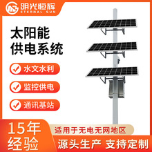 L⻥alϵy̫ܹϵyS12V늳COؑ