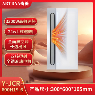 �������ܟo��ԡ���Lůһ�w�C�l���g�ߟ�Ч���ɵ���Ś���ȡů����