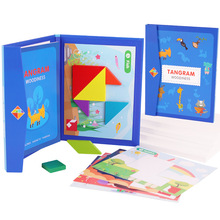 儿童早教益智磁力磁性七巧板木质拼图七彩拼板幼儿园教具智力玩具